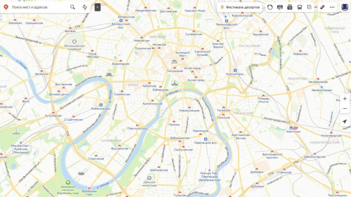 Как и зачем мы внесли 22 тысячи изменений в дизайн Яндекс.Карт - 42